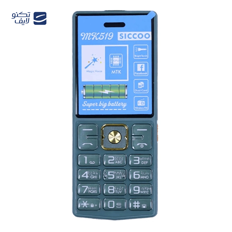 gallery-گوشی موبایل سیکو مدل MK512 دو سیم کارت copy.png gallery-گوشی موبایل سیکو مدل MK512 دو سیم کارت copy.png