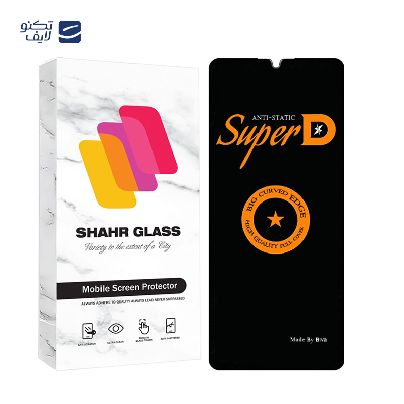 محافظ صفحه نمایش شهر گلس مدل SUBIS30 مناسب برای گوشی موبایل سامسونگ Galaxy A24 4G/ M34 5G / A15 4G / A15 5G / A25 5G / F15 5G / M15 5G محافظ صفحه نمایش شهر گلس مدل SUBIS30 مناسب برای گوشی موبایل سامسونگ Galaxy A24 4G/ M34 5G / A15 4G / A15 5G / A25 5G / F15 5G / M15 5G