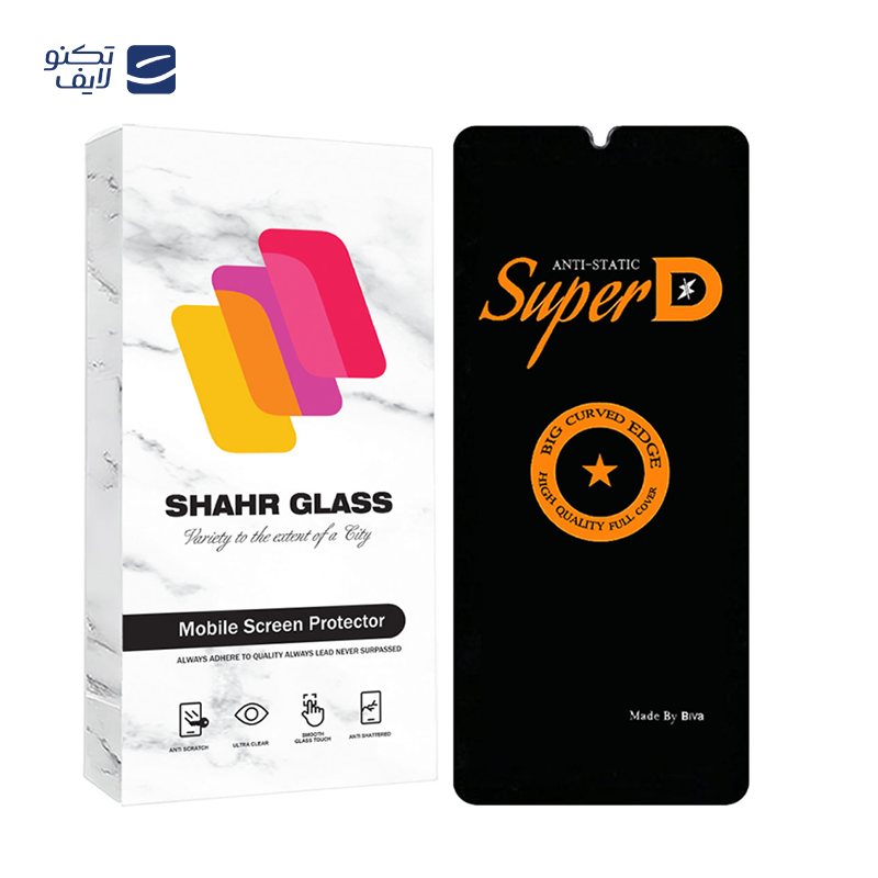 محافظ صفحه نمایش شهر گلس مدل SUBIS30 مناسب برای گوشی موبایل سامسونگ Galaxy A34 5G محافظ صفحه نمایش شهر گلس مدل SUBIS30 مناسب برای گوشی موبایل سامسونگ Galaxy A34 5G