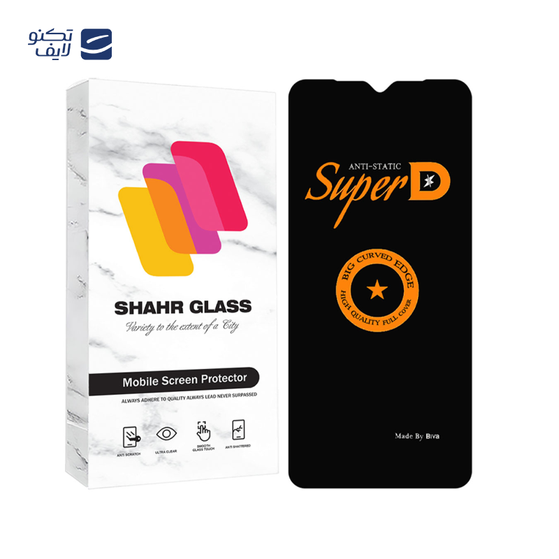 gallery-گلس گوشی سامسونگ Galaxy A32 5G - M32 5G - F12 - F13 - F02s-F23 5G - جی پلاس Gplus X10 -Gplus X10 Plus -Gplus X - موتورولا Moto E7- E7 Plus -E20 - E13 شهر گلس مدل SUBIS30 copy.png gallery-گلس گوشی سامسونگ Galaxy A32 5G - M32 5G - F12 - F13 - F02s-F23 5G - جی پلاس Gplus X10 -Gplus X10 Plus -Gplus X - موتورولا Moto E7- E7 Plus -E20 - E13 شهر گلس مدل SUBIS30 copy.png