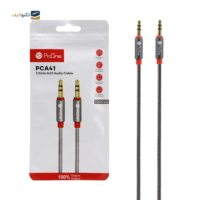 gallery- کابل AUX پرووان مدل  PCA41 به طول 1 متر-gallery-0-TLP-7558_c064b16d-c3a5-4c78-bc3f-cad816471525.png gallery- کابل AUX پرووان مدل  PCA41 به طول 1 متر-gallery-0-TLP-7558_c064b16d-c3a5-4c78-bc3f-cad816471525.png