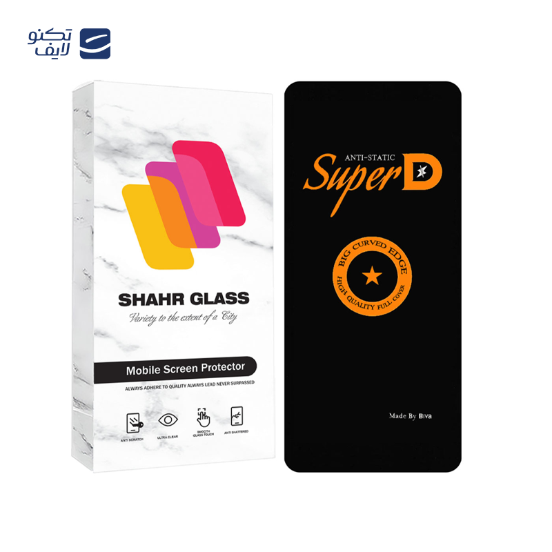 محافظ صفحه نمایش شهر گلس مدل SUBIS30 مناسب برای گوشی موبایل سامسونگ Galaxy A11 / M11 / شیائومی Redmi Note 9/ Redmi Note 9T محافظ صفحه نمایش شهر گلس مدل SUBIS30 مناسب برای گوشی موبایل سامسونگ Galaxy A11 / M11 / شیائومی Redmi Note 9/ Redmi Note 9T