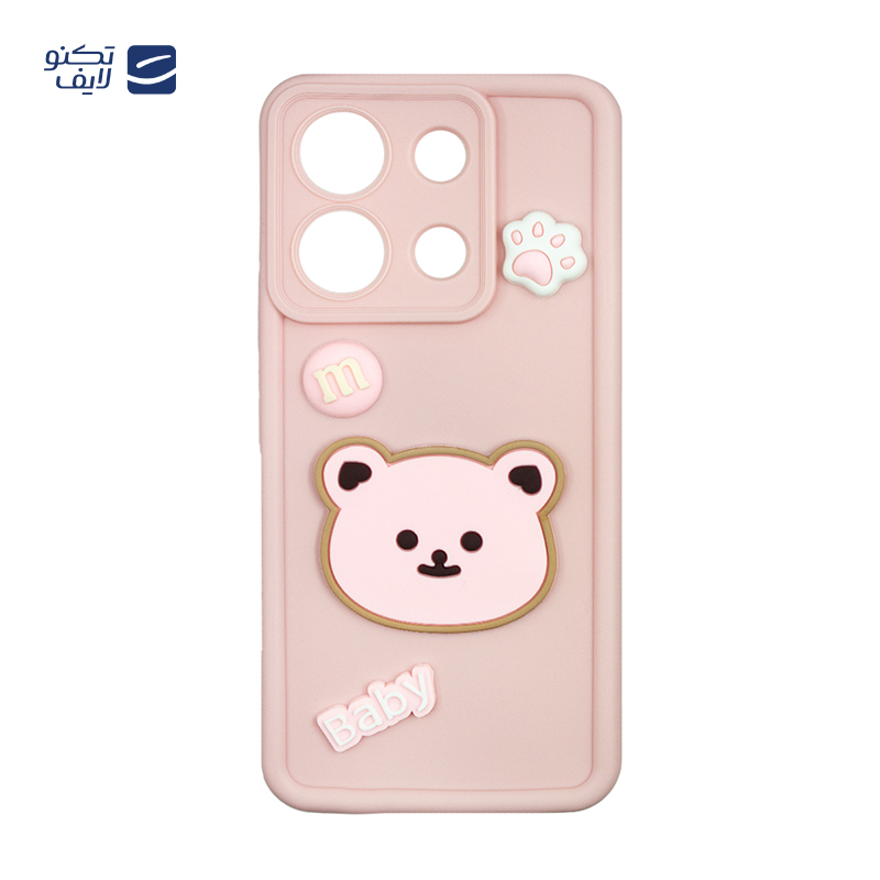 gallery-کاور گوشی شیائومی Poco X6 Pro مدل Solid Khersi copy.png gallery-کاور گوشی شیائومی Poco X6 Pro مدل Solid Khersi copy.png