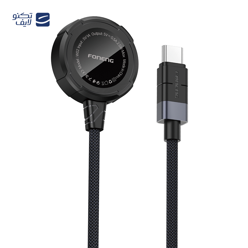 gallery-شارژر ساعت هوشمند سامسونگ مدل EP-OR900 copy.png gallery-شارژر ساعت هوشمند سامسونگ مدل EP-OR900 copy.png