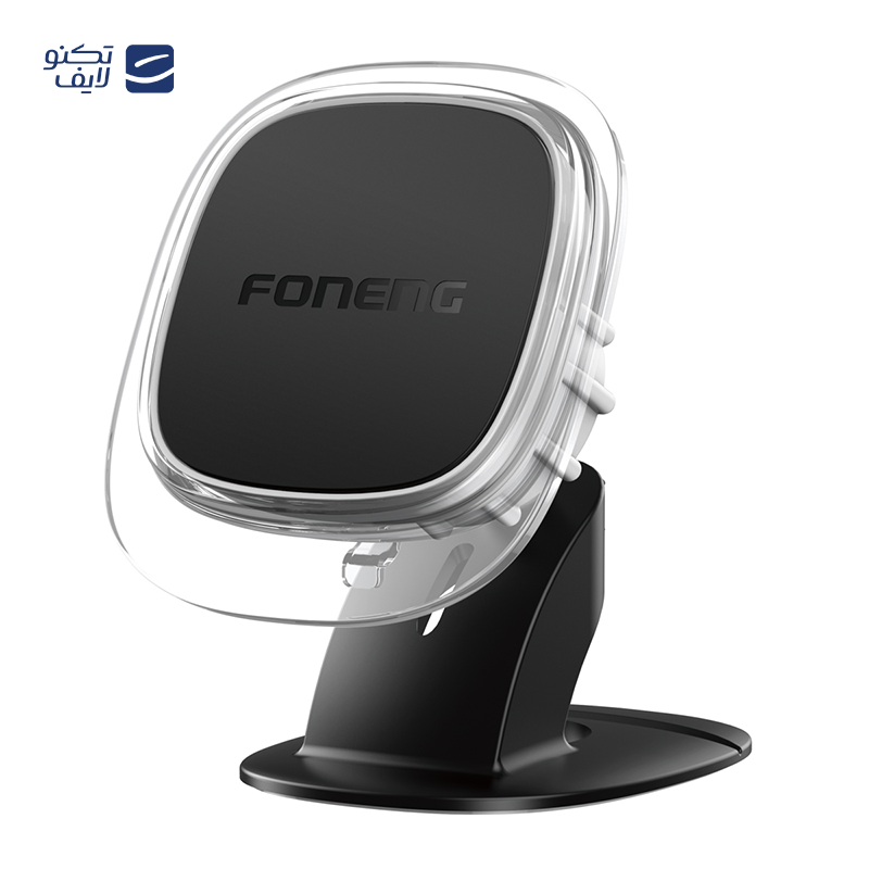 gallery-پایه نگهدارنده گوشی موبایل گرین لاین مدل MagSnap GNMGSPCHLDGY copy.png gallery-پایه نگهدارنده گوشی موبایل گرین لاین مدل MagSnap GNMGSPCHLDGY copy.png