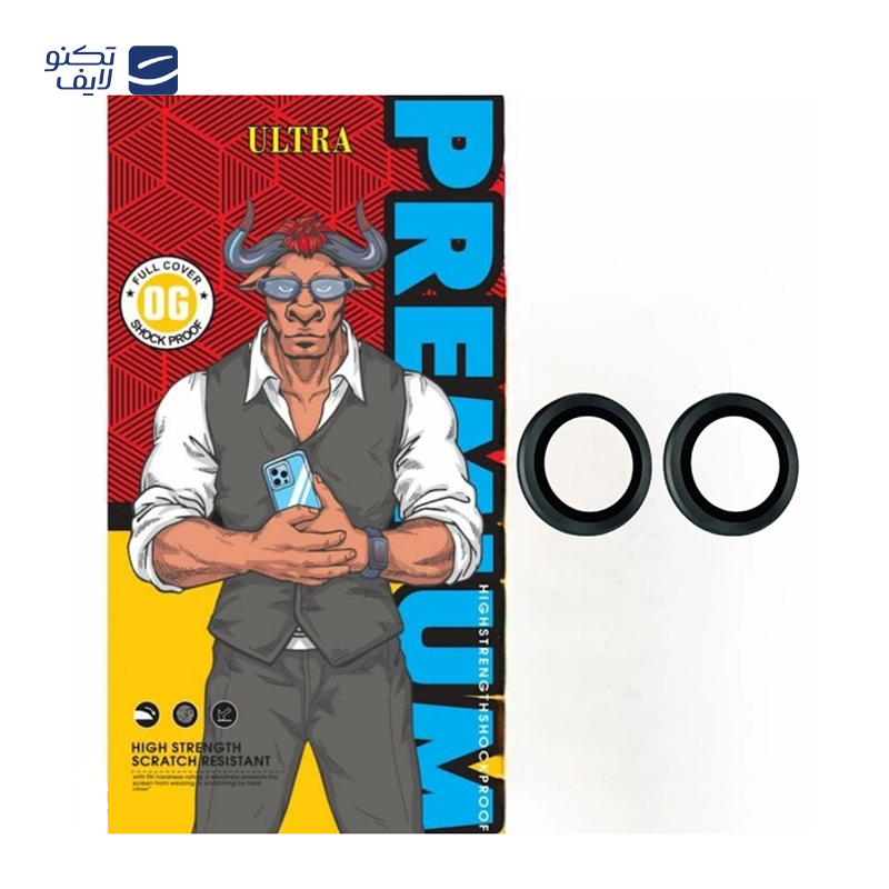 gallery-محافظ لنز دوربین گوشی شیائومی Redmi Note 13 Pro 4G اولترا مدل رینگی copy.png gallery-محافظ لنز دوربین گوشی شیائومی Redmi Note 13 Pro 4G اولترا مدل رینگی copy.png