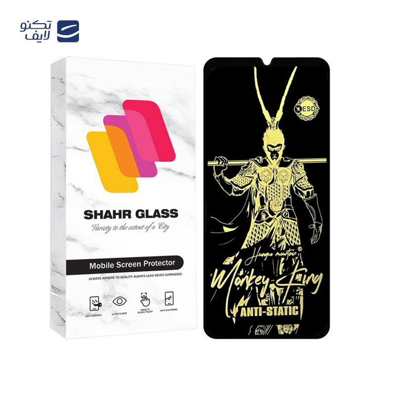 محافظ صفحه نمایش شهر گلس مدل ANTGS20 مناسب برای گوشی سامسونگ Galaxy A31 / Galaxy A32 4G / Galaxy A33 5G محافظ صفحه نمایش شهر گلس مدل ANTGS20 مناسب برای گوشی سامسونگ Galaxy A31 / Galaxy A32 4G / Galaxy A33 5G