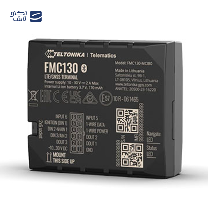 gallery-ردیاب خودرو تلتونیکا مدل TAT100 copy.png gallery-ردیاب خودرو تلتونیکا مدل TAT100 copy.png