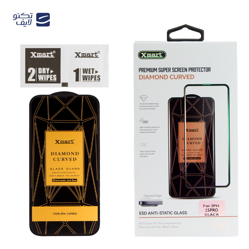 gallery-محافظ صفحه نمایش آیفون 13 ایکس مارت مدل ESD Anti-Static copy.png gallery-محافظ صفحه نمایش آیفون 13 ایکس مارت مدل ESD Anti-Static copy.png