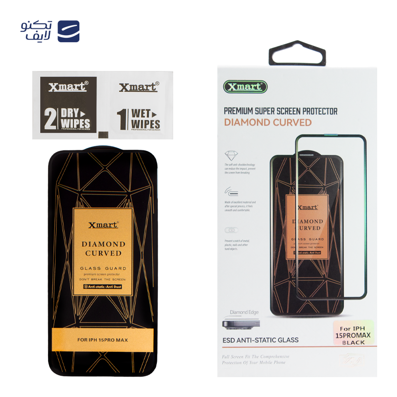 gallery-محافظ صفحه نمایش آیفون 13 ایکس مارت مدل ESD Anti-Static copy copy.png gallery-محافظ صفحه نمایش آیفون 13 ایکس مارت مدل ESD Anti-Static copy copy.png