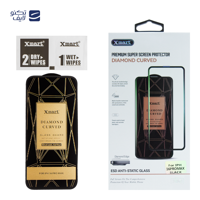 gallery-محافظ صفحه نمایش آیفون 15 پرو مکس ایکس مارت مدل ESD Anti-Static copy.png gallery-محافظ صفحه نمایش آیفون 15 پرو مکس ایکس مارت مدل ESD Anti-Static copy.png