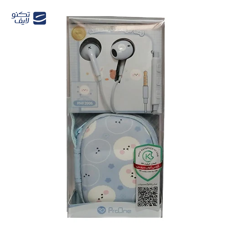 gallery-هندزفری سیمی پرووان مدل PHF3907 copy.png gallery-هندزفری سیمی پرووان مدل PHF3907 copy.png