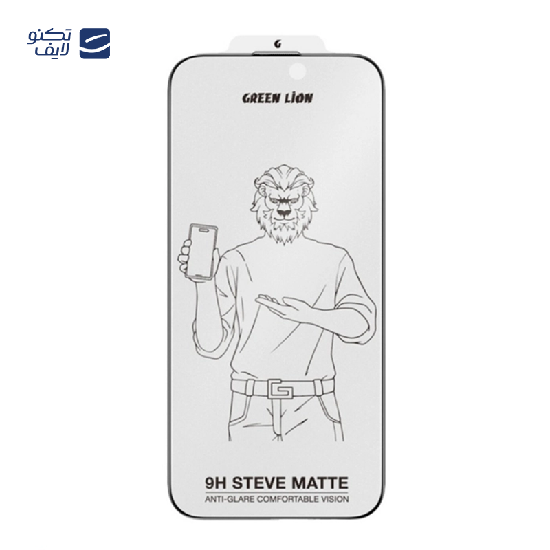 gallery-گلس گوشی موبایل اپل iPhone 16 Pro Max گرین لاین مدل 9H Steve Matte copy.png gallery-گلس گوشی موبایل اپل iPhone 16 Pro Max گرین لاین مدل 9H Steve Matte copy.png