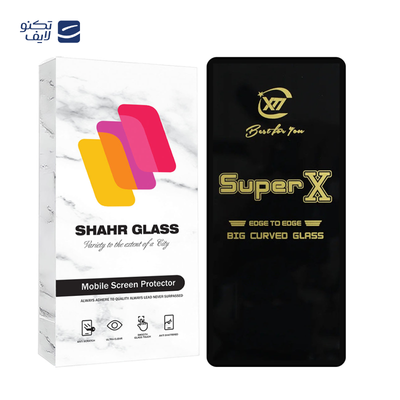 محافظ صفحه نمایش سوپر ایکس شهر گلس مدل SUPXS30 مناسب برای گوشی موبایل شیائومی  Redmi Note 11 Pro 5G /Redmi Note 11 Pro Plus 5G /Mi 11i /Mi 11i HyperCharge 5G / ناتینگ Nothing CMF Phone 1 محافظ صفحه نمایش سوپر ایکس شهر گلس مدل SUPXS30 مناسب برای گوشی موبایل شیائومی  Redmi Note 11 Pro 5G /Redmi Note 11 Pro Plus 5G /Mi 11i /Mi 11i HyperCharge 5G / ناتینگ Nothing CMF Phone 1