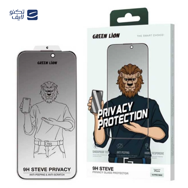gallery-گلس گوشی شیشه ای حریم شخصی اپل iPhone 16 Pro Max گرین لاین مدل 9H Steve Privacy Glass copy.png gallery-گلس گوشی شیشه ای حریم شخصی اپل iPhone 16 Pro Max گرین لاین مدل 9H Steve Privacy Glass copy.png