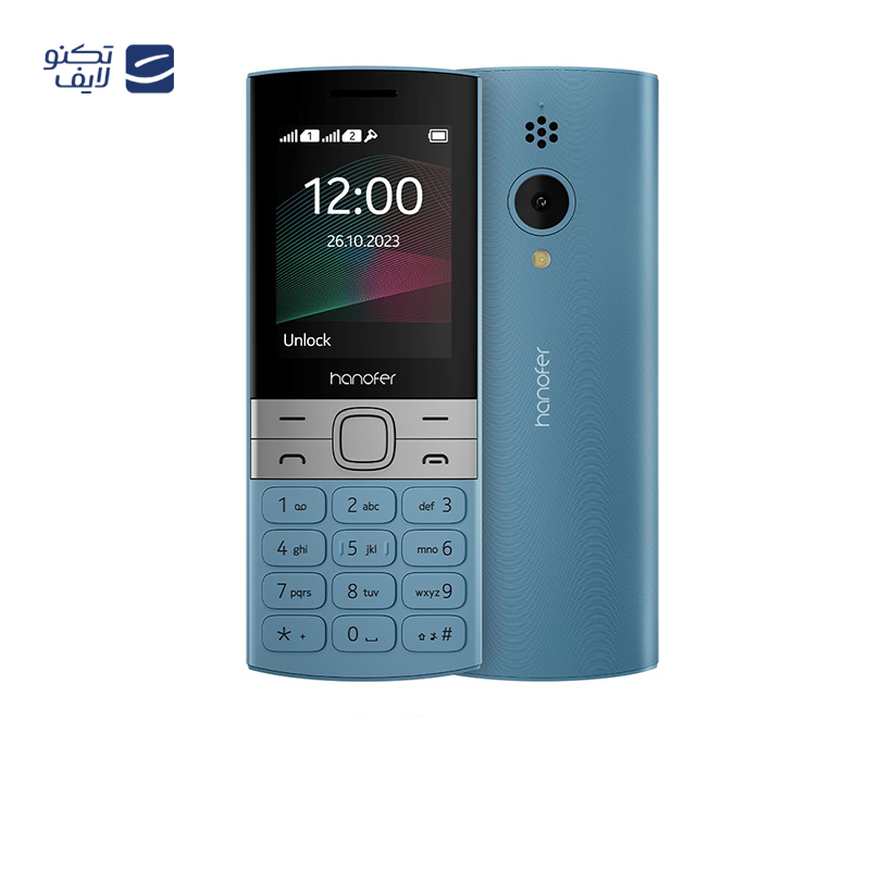 gallery-گوشی موبایل هانوفر مدل 2760 New (2023) دو سیم کارت copy.png gallery-گوشی موبایل هانوفر مدل 2760 New (2023) دو سیم کارت copy.png