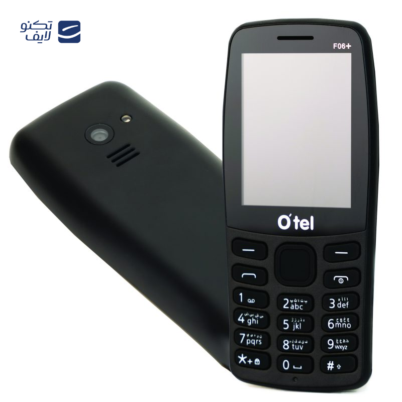 gallery-گوشی موبایل اوتل مدل F05c دو سیم کارت copy.png gallery-گوشی موبایل اوتل مدل F05c دو سیم کارت copy.png
