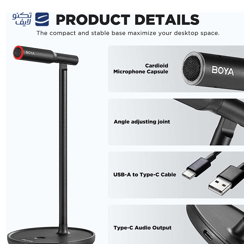 gallery-میکروفون رومیزی بویا مدل BY-PM500 copy.png gallery-میکروفون رومیزی بویا مدل BY-PM500 copy.png