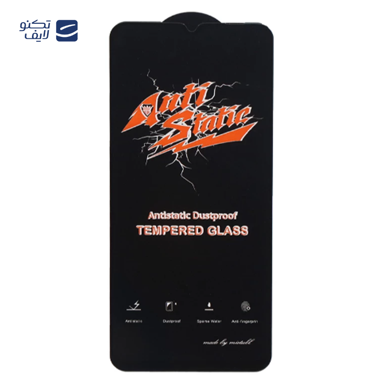 gallery-گلس گوشی آنر X6b مدل آنتی استاتیک copy.png gallery-گلس گوشی آنر X6b مدل آنتی استاتیک copy.png