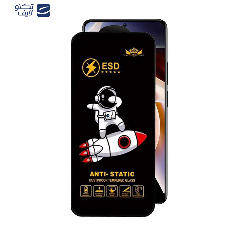 gallery-گلس گوشی شیائومی Redmi Note 11 Pro 5G-4G - Note 11E Pro- Note 11 Pro Plus 5G (China-India)- Note 11 Pro 5G (China) اپیکوی مدل Spaceship copy.png gallery-گلس گوشی شیائومی Redmi Note 11 Pro 5G-4G - Note 11E Pro- Note 11 Pro Plus 5G (China-India)- Note 11 Pro 5G (China) اپیکوی مدل Spaceship copy.png