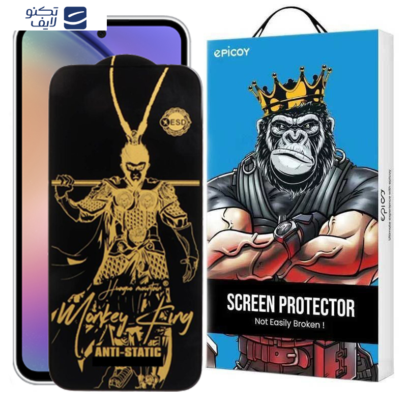 gallery-گلس گوشی سامسونگ Galaxy A54-S23 FE اپیکوی مدل Wukong ESD copy.png gallery-گلس گوشی سامسونگ Galaxy A54-S23 FE اپیکوی مدل Wukong ESD copy.png