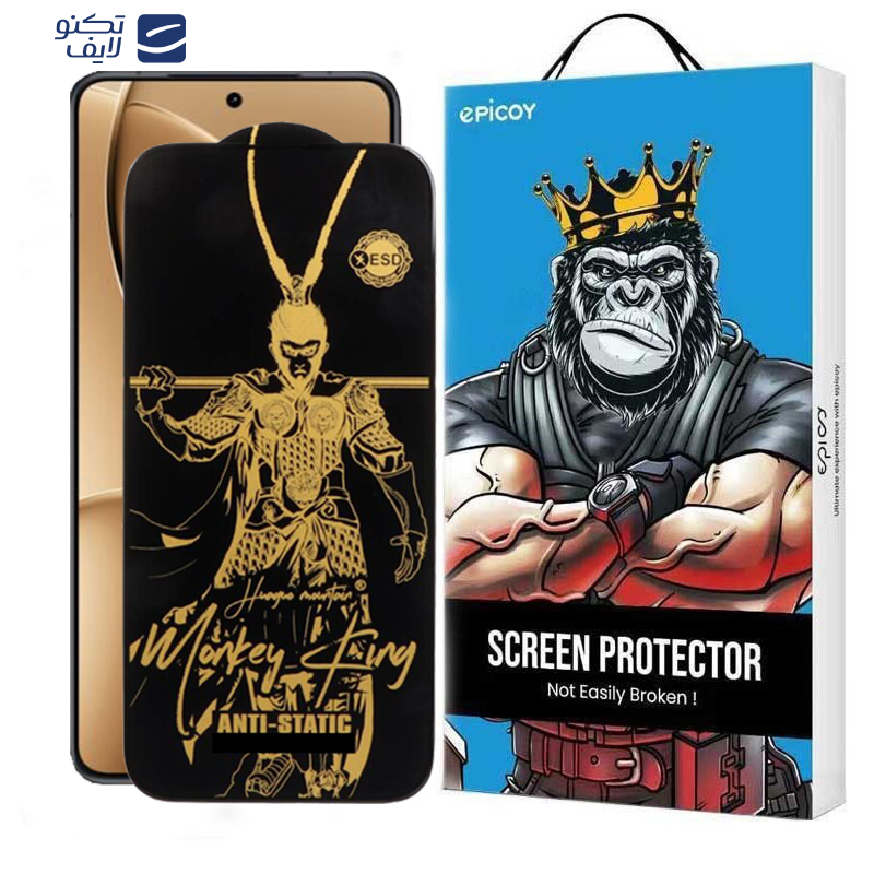 gallery-گلس گوشی شیائومی Poco X7-X7 Pro-K80 Pro-M7 Pro اپیکوی مدل Wukong ESD copy copy copy.png gallery-گلس گوشی شیائومی Poco X7-X7 Pro-K80 Pro-M7 Pro اپیکوی مدل Wukong ESD copy copy copy.png