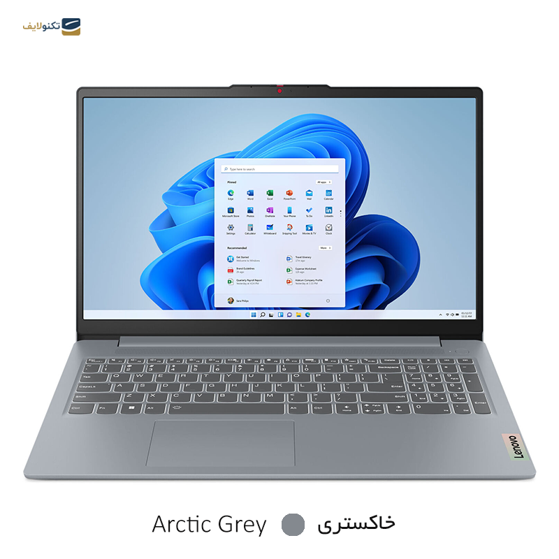 gallery-لپ تاپ لنوو 15.6 اینچی مدل IdeaPad Slim 3 R7 7730U 8GB 512GB  copy.png gallery-لپ تاپ لنوو 15.6 اینچی مدل IdeaPad Slim 3 R7 7730U 8GB 512GB  copy.png