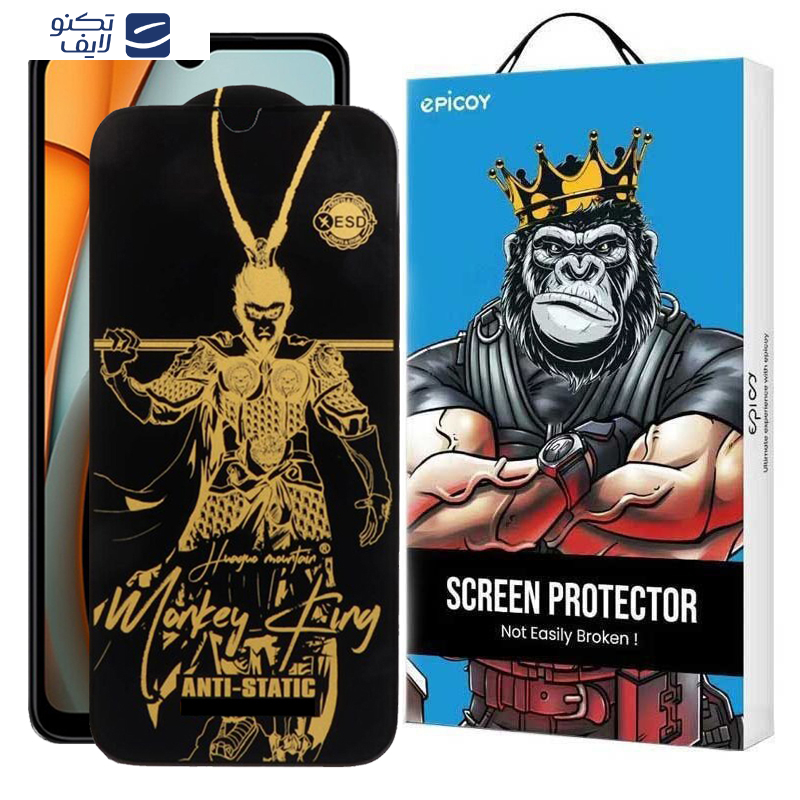 gallery-گلس گوشی شیائومی Redmi A3X-C61 اپیکوی مدل Wukong ESD copy.png gallery-گلس گوشی شیائومی Redmi A3X-C61 اپیکوی مدل Wukong ESD copy.png