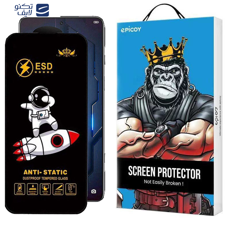 gallery-گلس گوشی بلک شارک Black Shark 5 Pro- Balck Shark 5- Black Shark 4 Pro- Black Shark 4- Black Shark 3-3S اپیکوی مدل Spaceship copy copy.png gallery-گلس گوشی بلک شارک Black Shark 5 Pro- Balck Shark 5- Black Shark 4 Pro- Black Shark 4- Black Shark 3-3S اپیکوی مدل Spaceship copy copy.png