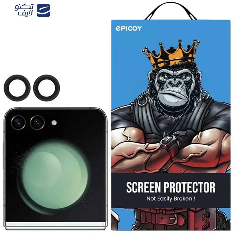 gallery-محافظ لنز دوربین گوشی سامسونگ Galaxy Z Flip 6 - Z Flip 5 اپیکوی مدل HD-ColorLenz  copy.png gallery-محافظ لنز دوربین گوشی سامسونگ Galaxy Z Flip 6 - Z Flip 5 اپیکوی مدل HD-ColorLenz  copy.png