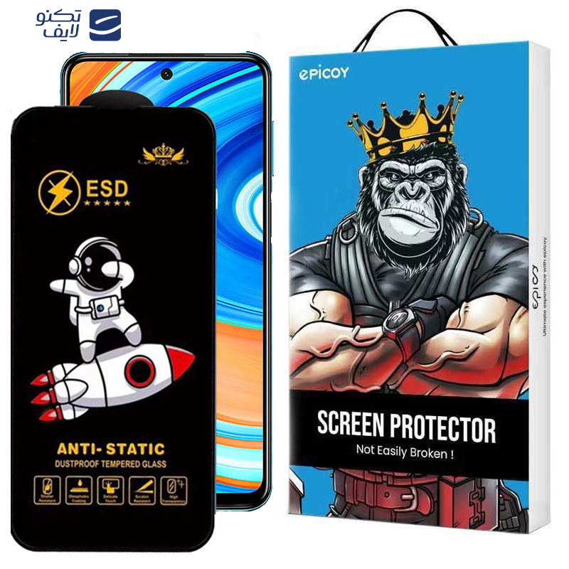 gallery-گلس گوشی شیائومی  Note 9 Pro 4G (Global-India) - Note 9S اپیکوی مدل Spaceship copy.png
