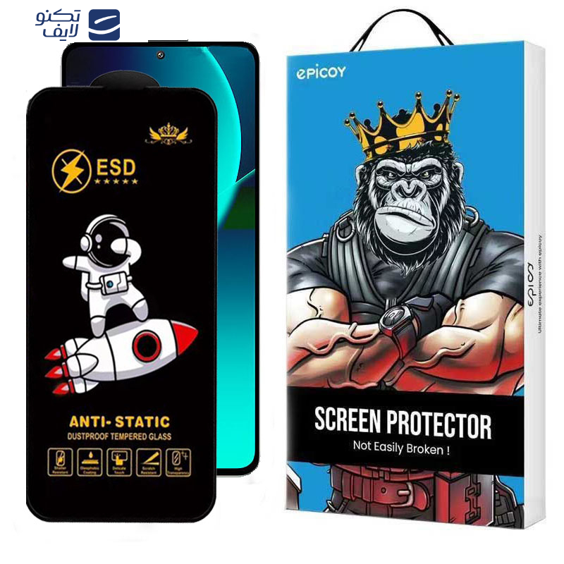 gallery-گلس گوشی شیائومی 13T Pro- 13T- 12T Pro- 12T- 11T Pro- 11T- Mi 10T Lite 5G اپیکوی مدل Spaceship copy copy copy copy copy copy.png gallery-گلس گوشی شیائومی 13T Pro- 13T- 12T Pro- 12T- 11T Pro- 11T- Mi 10T Lite 5G اپیکوی مدل Spaceship copy copy copy copy copy copy.png