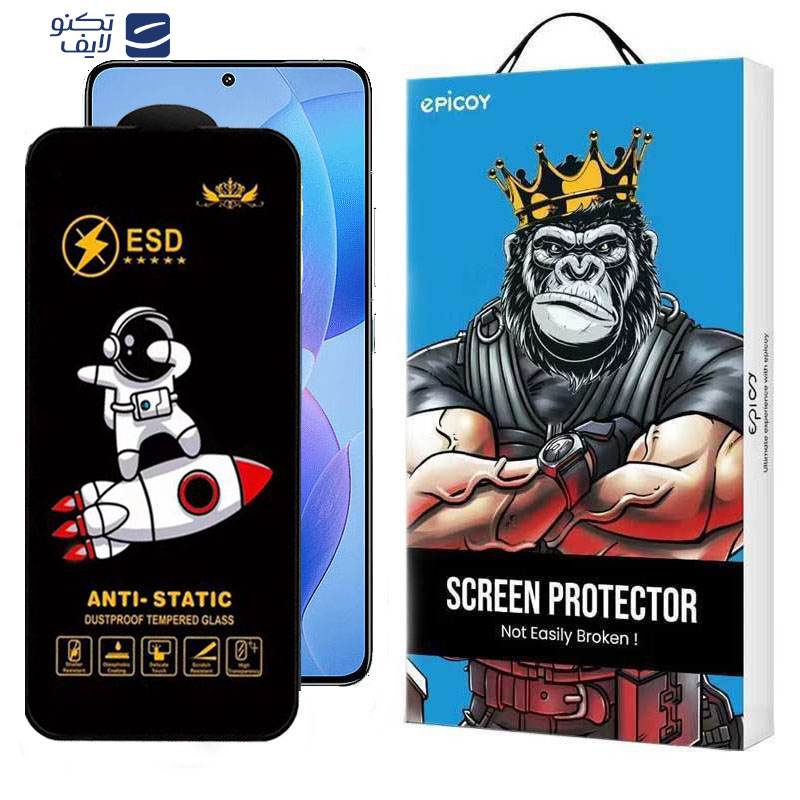 gallery-محافظ صفحه نمایش اپیکوی مدل Spaceship مناسب برای گوشی موبایل شیائومی Redmi K70 Pro- Redmi K70 - Redmi K70E copy copy.png gallery-محافظ صفحه نمایش اپیکوی مدل Spaceship مناسب برای گوشی موبایل شیائومی Redmi K70 Pro- Redmi K70 - Redmi K70E copy copy.png