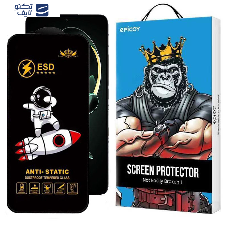 gallery-گلس گوشی شیائومی Redmi K60 Ultra- K60 Pro- K60- K60E مدل Spaceship copy.png gallery-گلس گوشی شیائومی Redmi K60 Ultra- K60 Pro- K60- K60E مدل Spaceship copy.png