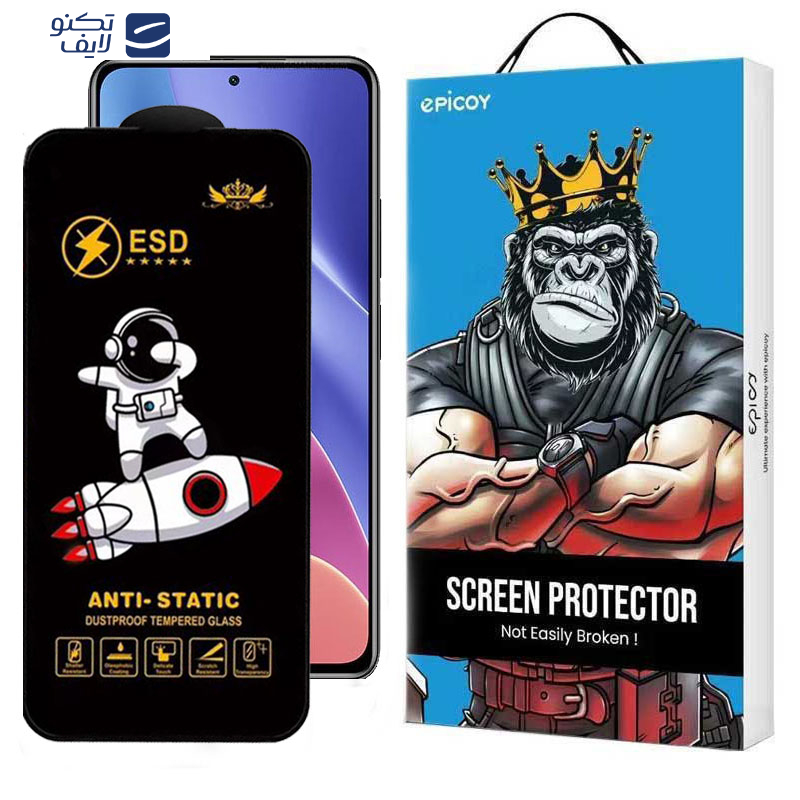 gallery-گلس گوشی شیائومی Redmi K40 Ultra- K40 Pro Plus- K40 Gaming- K40 Pro- K40S- K40 اپیکوی مدل Spaceship copy copy copy copy.png gallery-گلس گوشی شیائومی Redmi K40 Ultra- K40 Pro Plus- K40 Gaming- K40 Pro- K40S- K40 اپیکوی مدل Spaceship copy copy copy copy.png