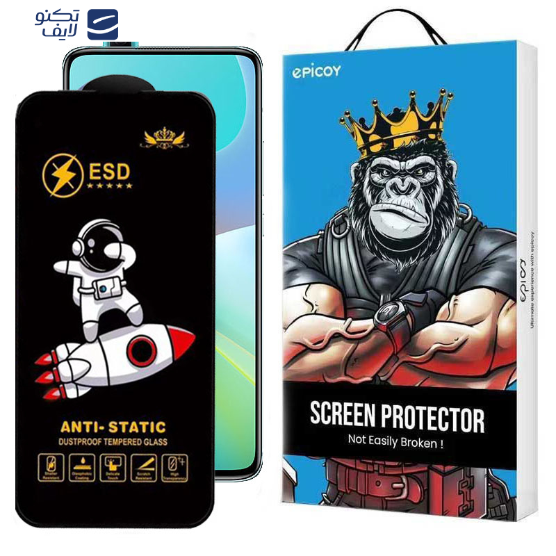 gallery-گلس گوشی شیائومی Redmi K30 Ultra- K30 Pro- K30 Pro Zoom- K30S- K30 5G Racing- K30i 5G- K30 5G اپیکوی مدل Spaceship copy copy copy copy copy.png gallery-گلس گوشی شیائومی Redmi K30 Ultra- K30 Pro- K30 Pro Zoom- K30S- K30 5G Racing- K30i 5G- K30 5G اپیکوی مدل Spaceship copy copy copy copy copy.png