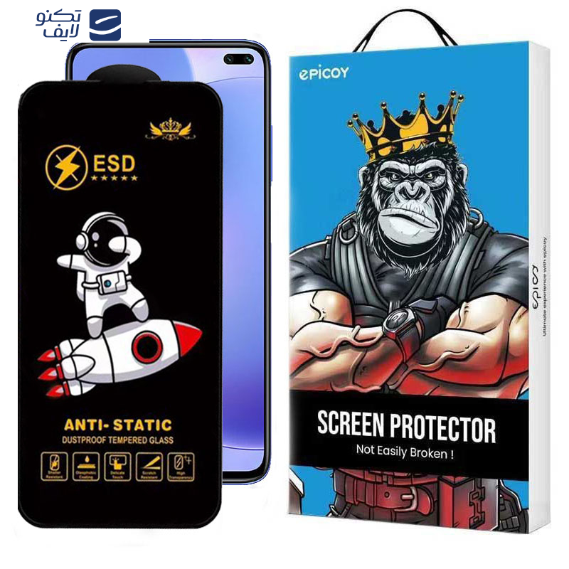 gallery-گلس گوشی شیائومی Redmi K30 - Poco F2 Pro - Poco X2 - Mi 10T Pro - Mi 10T اپیکوی مدل Spaceship copy copy.png gallery-گلس گوشی شیائومی Redmi K30 - Poco F2 Pro - Poco X2 - Mi 10T Pro - Mi 10T اپیکوی مدل Spaceship copy copy.png