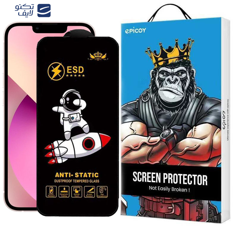 gallery-گلس گوشی اپل iPhone 13-13 Pro-14 اپیکوی مدل Spaceship  copy.png gallery-گلس گوشی اپل iPhone 13-13 Pro-14 اپیکوی مدل Spaceship  copy.png