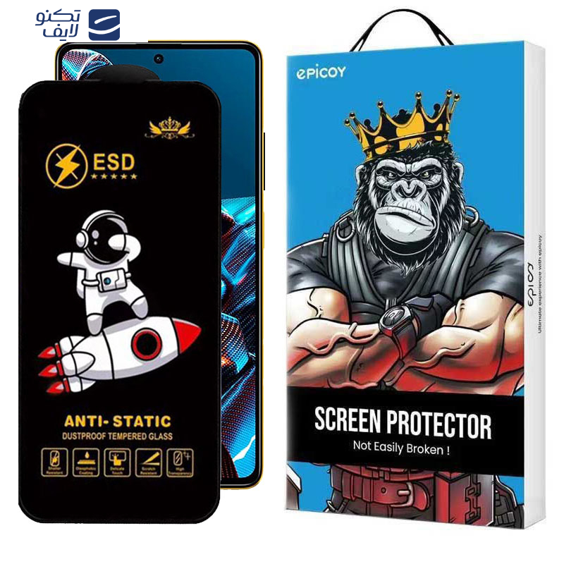 gallery-گلس گوشی پوکو Poco X5 Pro -X5 -X4 Pro 5G -X3 Pro -X3 NFC -X3 -X2 اپیکوی مدل Spaceship copy copy copy.png gallery-گلس گوشی پوکو Poco X5 Pro -X5 -X4 Pro 5G -X3 Pro -X3 NFC -X3 -X2 اپیکوی مدل Spaceship copy copy copy.png