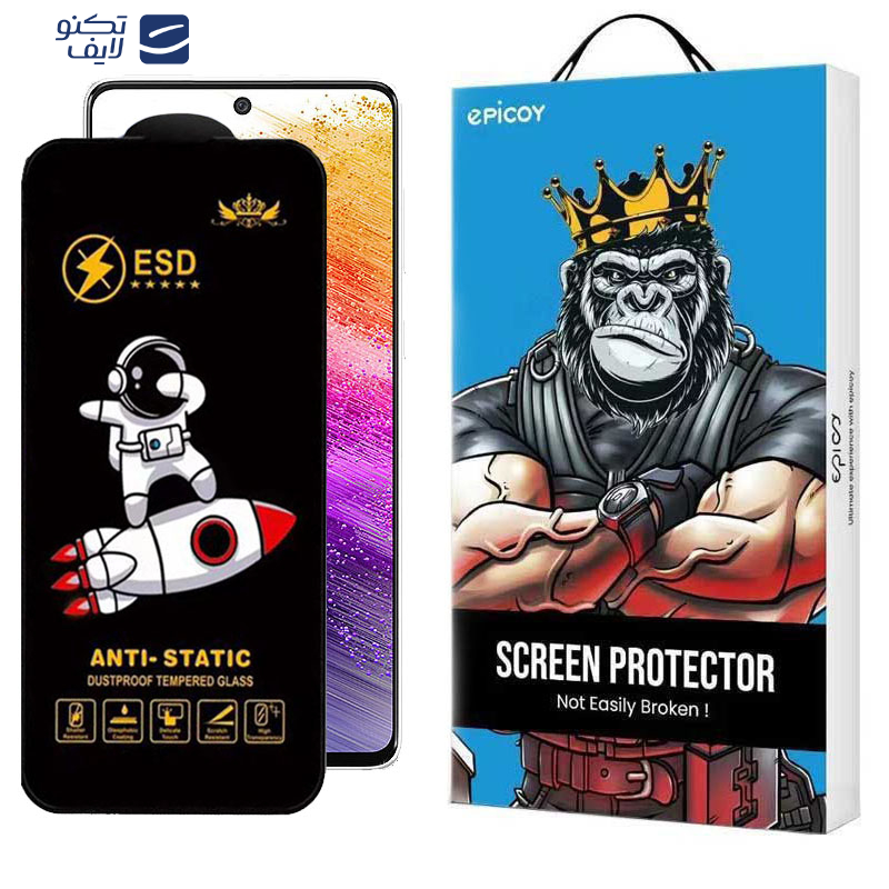 gallery-گلس گوشی سامسونگ Galaxy A73 5G-A72-A71-M54-M53-M52 5G-M51 اپیکوی مدل Spaceship copy copy copy copy copy.png gallery-گلس گوشی سامسونگ Galaxy A73 5G-A72-A71-M54-M53-M52 5G-M51 اپیکوی مدل Spaceship copy copy copy copy copy.png