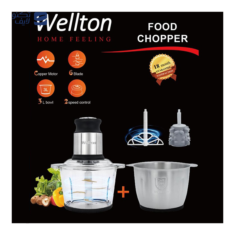 gallery-خردکن ولتون مدل WFC-128  copy.png gallery-خردکن ولتون مدل WFC-128  copy.png