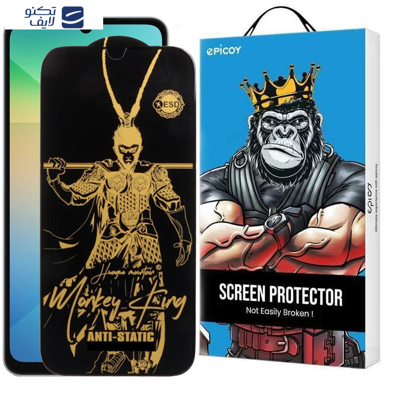 gallery-گلس گوشی سامسونگ Galaxy A06-A06s-A05-A05s اپیکوی مدل Wukong ESD  copy copy.png gallery-گلس گوشی سامسونگ Galaxy A06-A06s-A05-A05s اپیکوی مدل Wukong ESD  copy copy.png