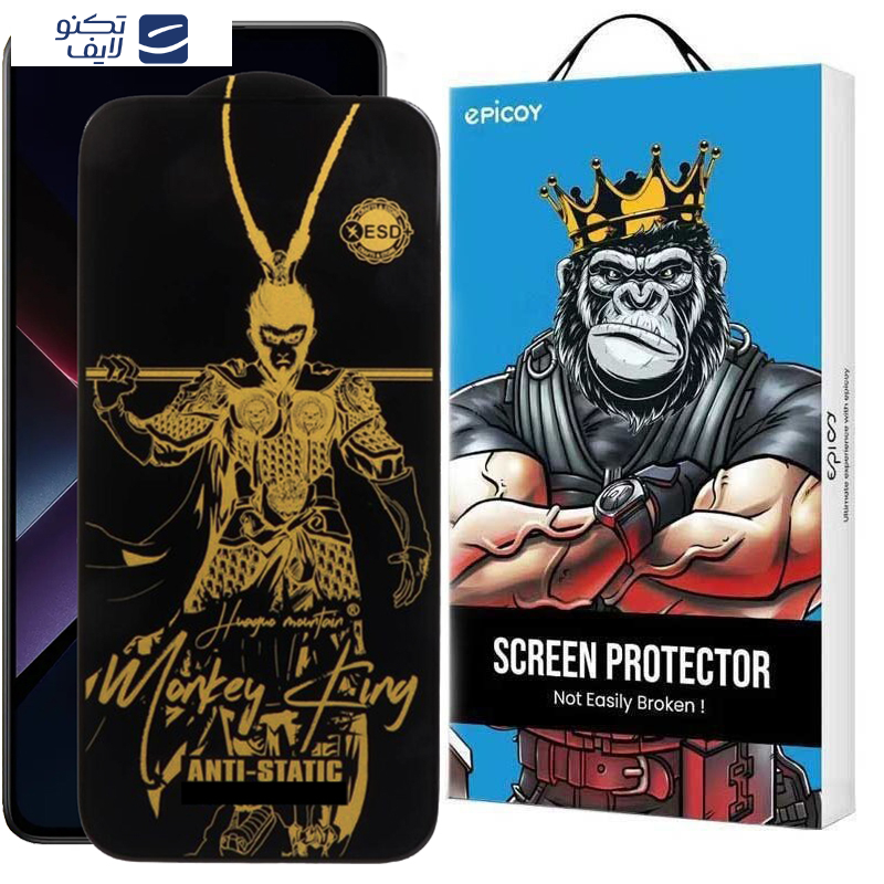 gallery-گلس گوشی شیائومی Poco X7-X7 Pro-X6-X6 Pro اپیکوی مدل Wukong ESD copy copy.png gallery-گلس گوشی شیائومی Poco X7-X7 Pro-X6-X6 Pro اپیکوی مدل Wukong ESD copy copy.png