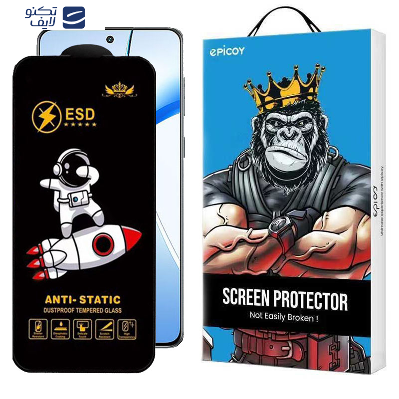 gallery-گلس گوشی وان پلاس Nord CE4- Nord CE3- 10R- 10T- Ace Pro- Ace- 10R 150W اپیکوی مدل Spaceship  copy copy.png