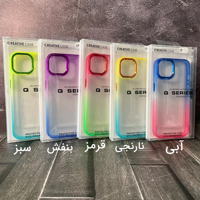 gallery-قاب گوشی iPhone 14 کیو سریز مدل Creative Case-gallery-0-TLP-8145_58915a88-9c70-4334-9b89-9d9c9d003a27.png gallery-قاب گوشی iPhone 14 کیو سریز مدل Creative Case-gallery-0-TLP-8145_58915a88-9c70-4334-9b89-9d9c9d003a27.png