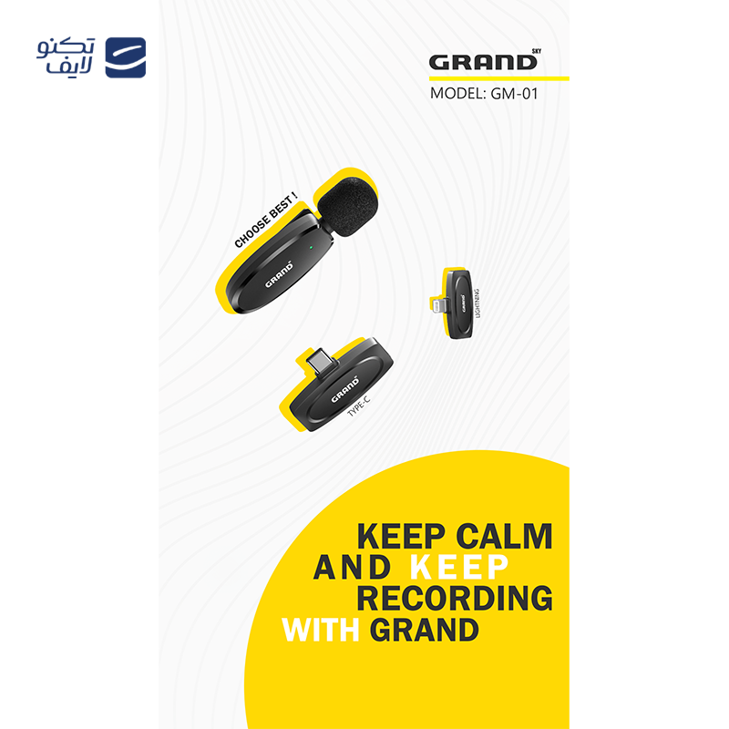 gallery-میکروفن بی سیم یقه ای بویا مدل BY-WM3T2-U1 رابط تایپ سی copy.png gallery-میکروفن بی سیم یقه ای بویا مدل BY-WM3T2-U1 رابط تایپ سی copy.png