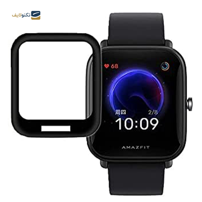 gallery-محافظ صفحه نمایش ساعت مناسب برای امیزفیت Bip U Pro-gallery-0-TLP-8186_a4569c44-45b1-474c-9692-b31ac7f4b251.png gallery-محافظ صفحه نمایش ساعت مناسب برای امیزفیت Bip U Pro-gallery-0-TLP-8186_a4569c44-45b1-474c-9692-b31ac7f4b251.png