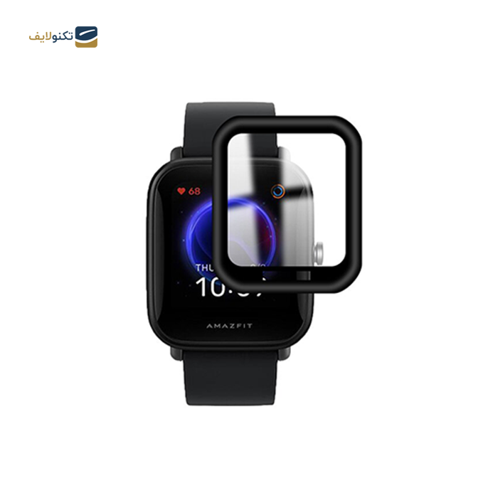 gallery- محافظ صفحه نمایش مناسب برای ساعت امیزفیت مدل Bip U-gallery-0-TLP-8191_541697dd-ec5d-4d6b-81e1-bcff2a0cd7a3.png gallery- محافظ صفحه نمایش مناسب برای ساعت امیزفیت مدل Bip U-gallery-0-TLP-8191_541697dd-ec5d-4d6b-81e1-bcff2a0cd7a3.png