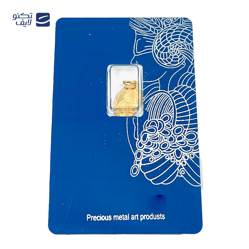 gallery-شمش طلا 18 عیار 250 سوتی هماتیت گلد کد 136093 copy.png gallery-شمش طلا 18 عیار 250 سوتی هماتیت گلد کد 136093 copy.png