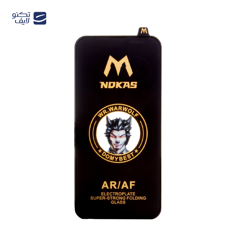 gallery-گلس گوشی آنتی بلو سامسونگ Galaxy M12 تکنو مدل HyBLU copy.png gallery-گلس گوشی آنتی بلو سامسونگ Galaxy M12 تکنو مدل HyBLU copy.png